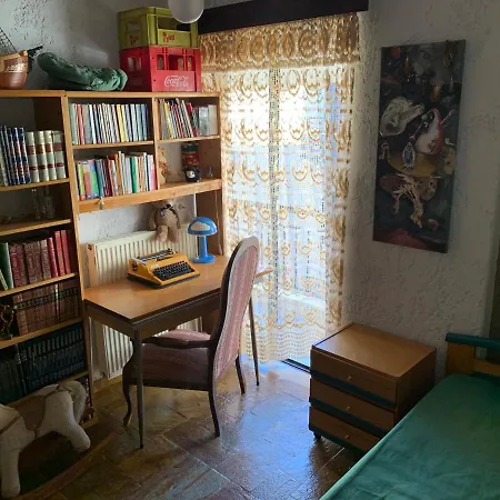 Apartment The Rustic Hug
